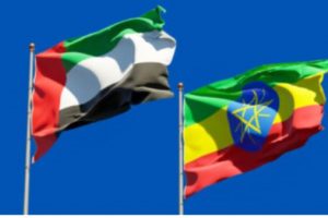 إثيوبيا.. إحباط هجوم على سفارة الإمارات في أديس أبابا