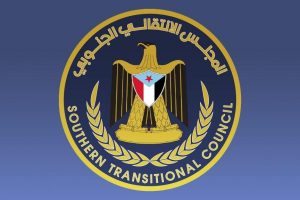 Transitional Habban Shabwa criticizes the silence of the coalition leadership on the Brotherhood’s…