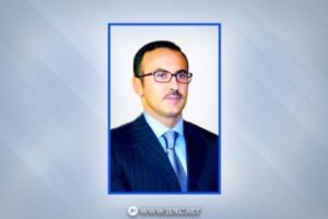 أحمد علي عبدالله صالح: الوحدة منجز تاريخي وثمرة نضال وطني