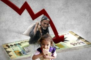 ميليشيا الحوثي تُغرق اليمن بالديون