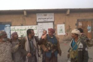 تحرير مديرية الزاهر بالكامل والتقدم صوب مركز البيضاء