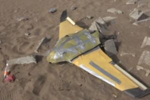 القوات المشتركة تسقط طائرة مسيرة حوثية في الجاح