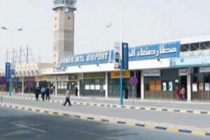الأمم المتحدة تدعو الحوثيين إلى فتح مطار صنعاء أمام رحلات الإغاثة