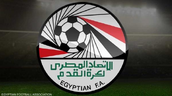 انتخاب رئيس جديد للاتحاد المصري لكرة القدم