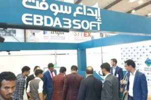 مسلحون حوثيون يقتحمون شركة إبداع سوفت ويصادرون سيرفراتها