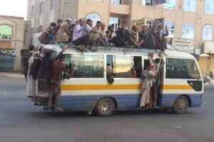 ارتفاع اجور المواصلات في مناطق ميليشيا الحوثي