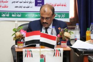 الدكتوراه بامتياز للباحث اليمني رشيد الصلاحي