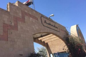 ميليشيا الحوثي تغلق كلية الهندسة في ذمار