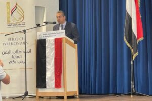 اتحاد طلاب اليمن في المانيا يقيم حفل تخرج للمتفوقين