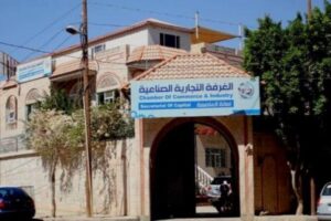 القضاء يبطل عنجهية الميليشيا.. والغرفة التجارية المنتخبة محمية بقوة القانون