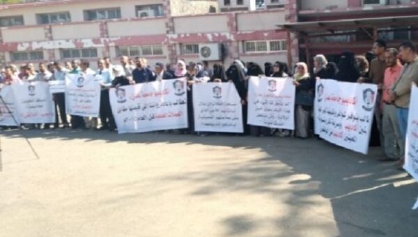 إضراب شامل لهيئة التدريس بجامعة عدن للمطالبة بتحسين أوضاعهم