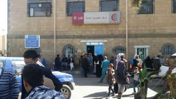 ميليشيا الحوثي تختطف 18 من موظفي المستشفى الجمهوري بصنعاء