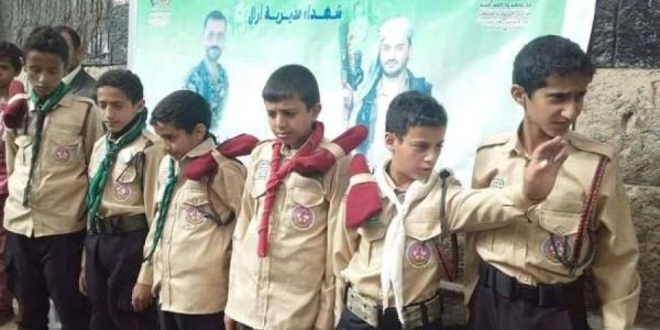 تحذيرات حقوقية من مخاطر المعسكرات الصيفية الحوثية