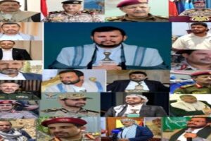 مجلة أمريكية تنشر قائمة بأسماء 25 قيادياً حوثياً كبنك أهداف محتمل