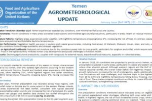 FAO: Yemen experienced expected dry conditions, with minimal rainfall across the country