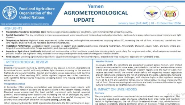 FAO: Yemen experienced expected dry conditions, with minimal rainfall across the country