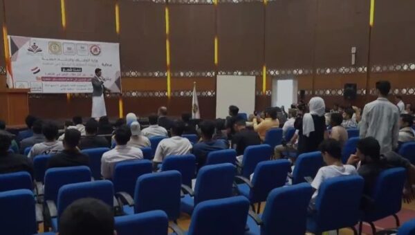 إشهار اتحاد الطلاب اليمنيين بالقاهرة