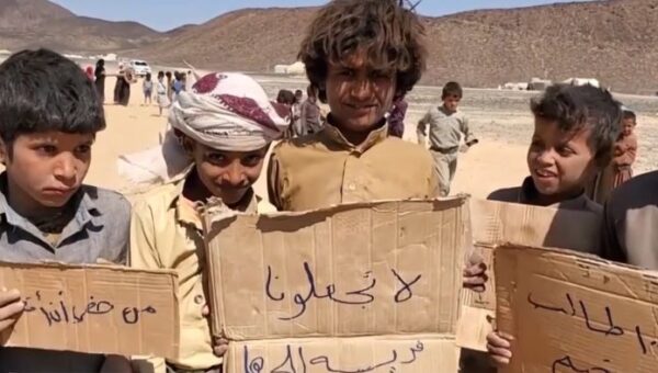 “اليونيسف”: 3.7 مليون طفل يمني خارج المدرسة