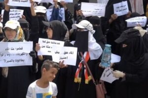 تعز  تواصل المظاهرات النسائية المُطالبة بالخدمات الأساسية