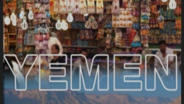 World Bank: Yemen’s Recovery Stalled by Economic Fragmentation