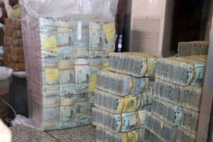 تقرير أممي: انهيار متسارع للعملة في مناطق الحكومة