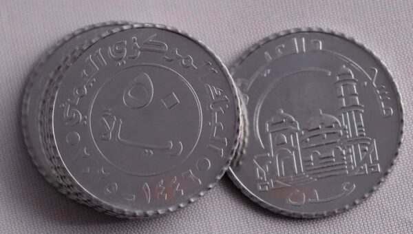 العصابة الحوثية تسخّر طاقاتها الخارقة لصك عملة بائسة لم تعد متداولة