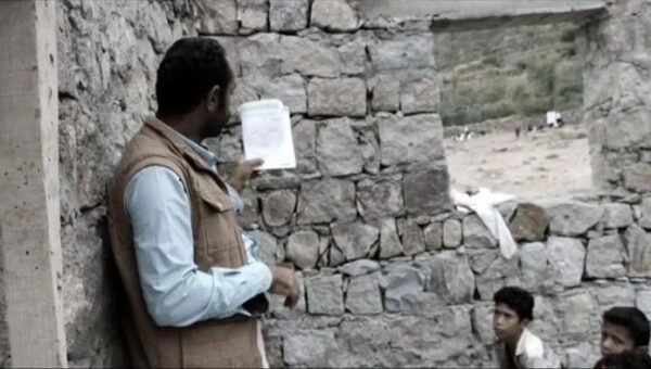 شبكة حقوقية تدين اختطاف الحوثيين لـ12 معلمًا في تعز وتحذر من كارثة تربوية
