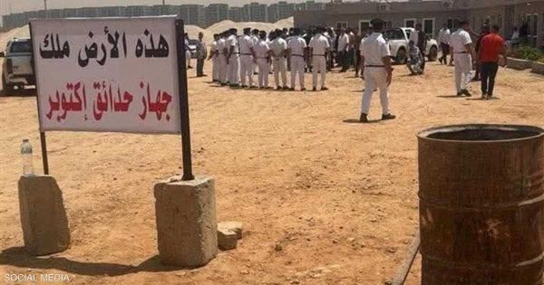 مصر.. الزمالك في “ورطة” بعد سحب أرض النادي بأكتوبر
