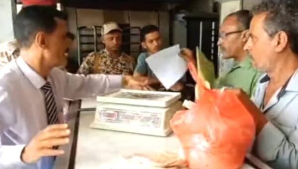 حملة رقابية على الأسواق في قاهرة تعز