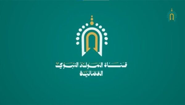 مليشيا الحوثي تفتتح قناة طائفية جديدة وتواصل قمع الحريات الصحفية