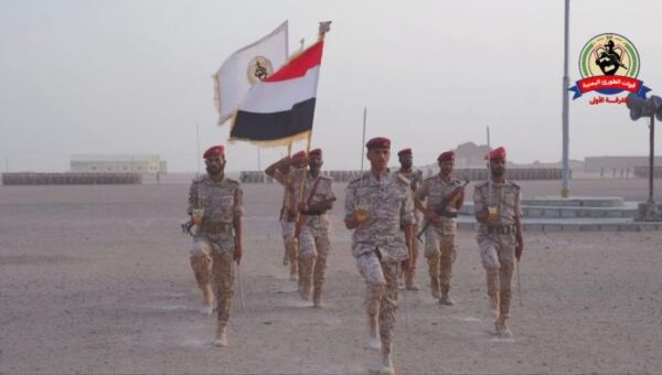 قوات الطوارئ تختتم دورة الاستجداد وتدشن الدورات التخصصية في مارب