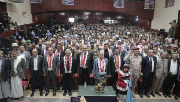 المؤتمر الشعبي في تعز يحتفي بالذكرى 43 لتأسيسه ويؤكد على وحدة الصف الجمهوري