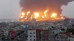 Israel strikes Red Sea port of Hodeidah
