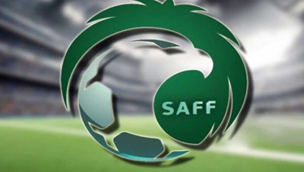 الاتحاد السعودي يكشف عن تفاصيل كأس السوبر الإيطالي.. المواجهات والمواعيد