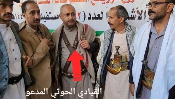 اعتداء مسلح على مدير صندوق النظافة في إب من قبل مرافقي قيادي حوثي