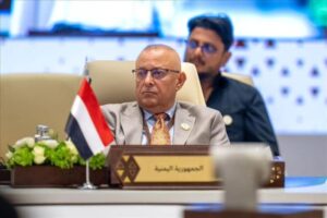 عدن تستعد لاحتضان محطة الأقمار الصناعية “عربسات”   