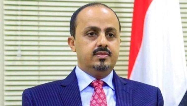 وزير الإعلام: إحباط تهريب الأسلحة والمخدرات يمثل خط الدفاع الأول في مواجهة الإرهاب الحوثي