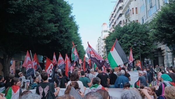 جماهير فالنسيا تنتفض ضد وجود فريق إسرائيلي للسلة.. دعما لفلسطين