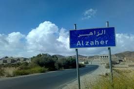 قتيل وجريح من مليشيات الحوثي بعد استفزاز وإجراءات تعسفية بحق الحميقاني في الزاهر