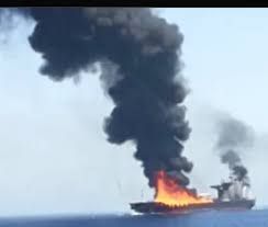 Ship loaded with gas ablaze off the coast of Yemen