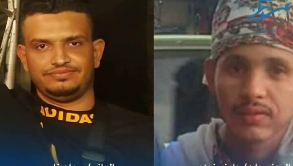 محكمة بعدن تصدر حكم إعدام بقضية شرف. تعرف على التفاصيل!