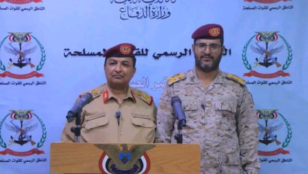 الدفاع تجدد دعوتها لعناصر المليشيا للعودة إلى صف الوطن