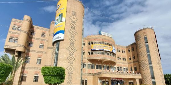 فضيحة جديدة: الحوثيون ينهبون أكثر من سبعة مليارات ريال من أموال هيئة البريد في صنعاء