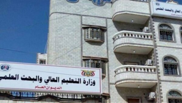 بدء تحويل مستحقات الطلاب المبتعثين في الخارج