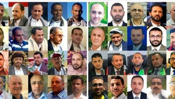 أمهات المختطفين في إب تناشد المنظمات الدولية الحقوقية والمحلية التدخل للإفراج عن أبنائها