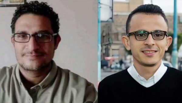 الاتحاد الدولي للصحفيين يطالب بالإفراج الفوري عن ماجد زايد وأوراس الإرياني من سجون مليشيات الحوثي
