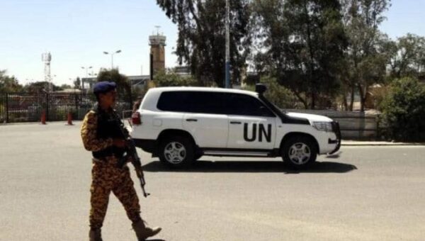 الشبكة اليمنية للحقوق تدين إعلان الحوثيين محاكمة 43 موظفًا أمميًا في صنعاء