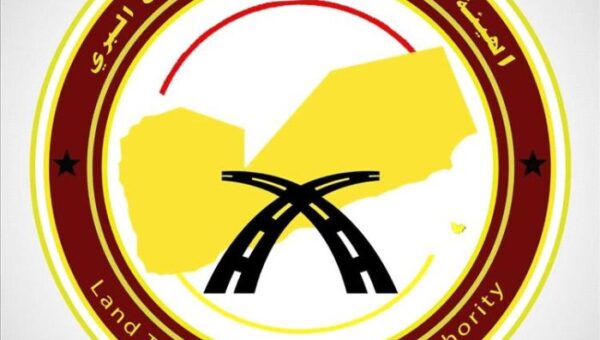 عدن.. هيئة النقل البري تصدر بيان رسمي عن حادث العرقوب في أبين