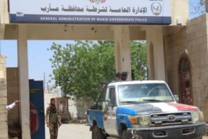 الأجهزة الأمنية بمارب تضبط المتهمين باغتيال ضابط في القوات الحكومية
