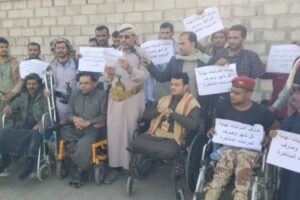 Wounded Soldiers in Marib Continue Protests Condemning Government Neglect
